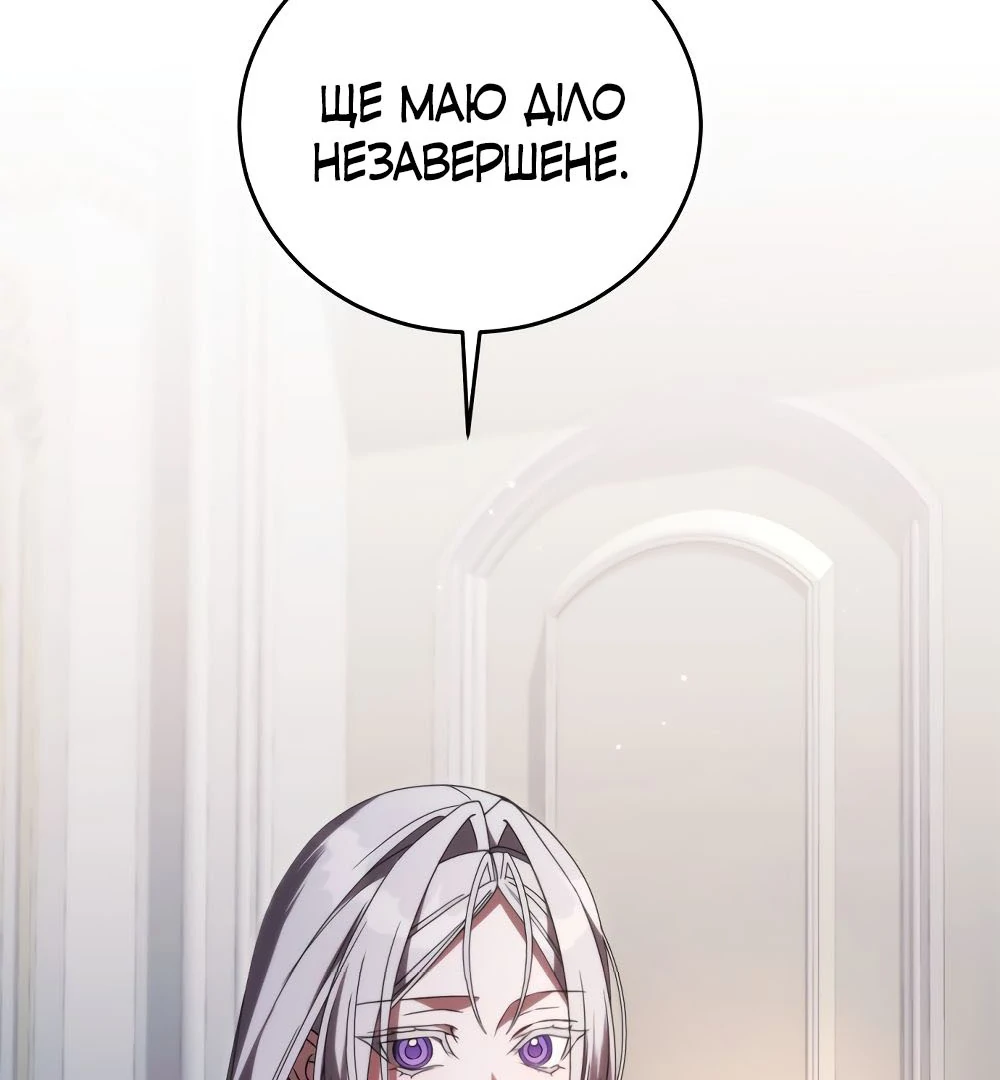 88968284 1000 1080 53254