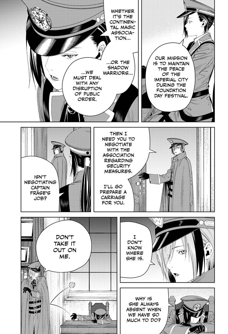 70866727 784 1145 190882