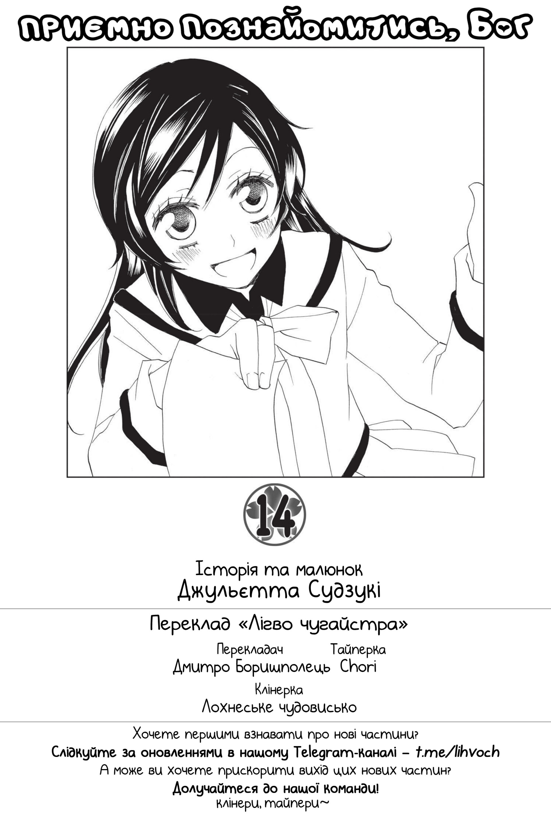 65485895 1920 2880 1657407