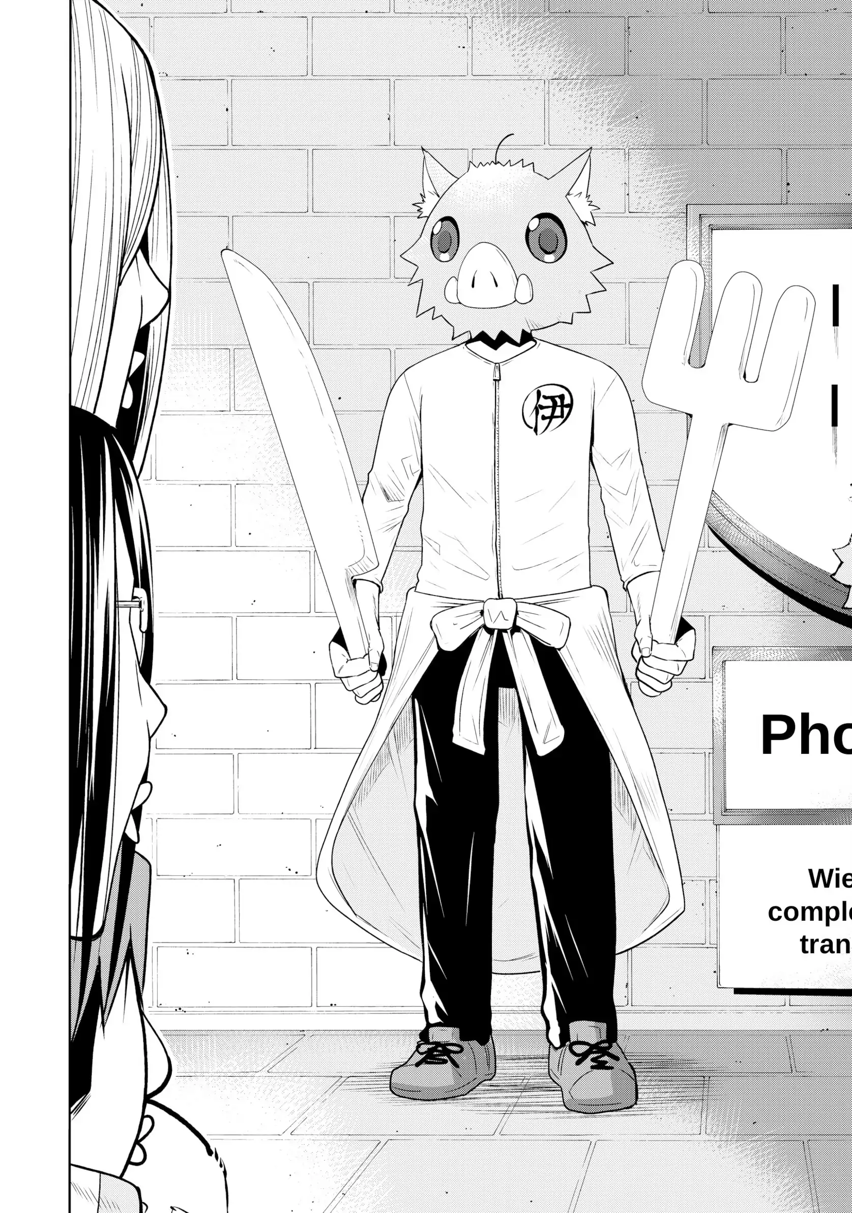 Chapter 78 image 43