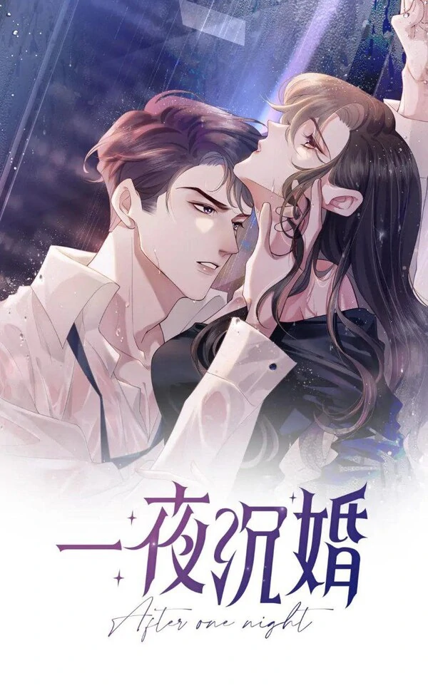 One Night Marriage || XiaoChen122