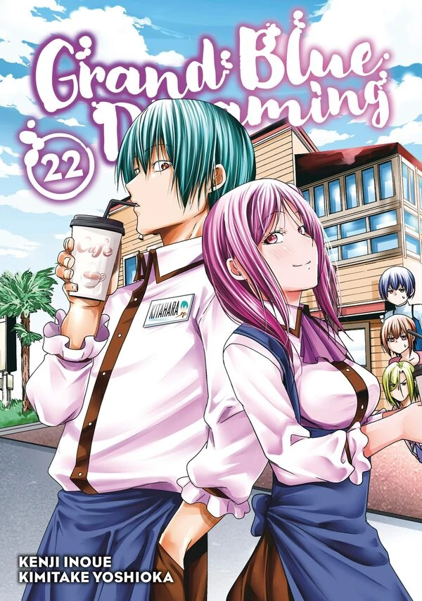 Grand Blue Dreaming (Official) Grand Blue Dreaming (Official)