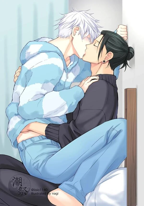 Face Shower - Jujutsu Kaisen dj