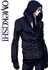 Omekashi Omekashi